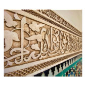 Amazing Plasterwork in Ben Youssef - Marrakech フォトプリント (正面)