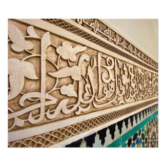 Amazing Plasterwork in Ben Youssef - Marrakech フォトプリント