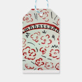 Ambassador ギフトタグ (裏面)