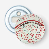 Ambassador 栓抜き (正面)