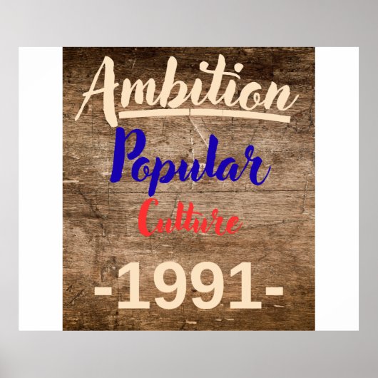 Ambition: Popular Culture ポスター (正面)
