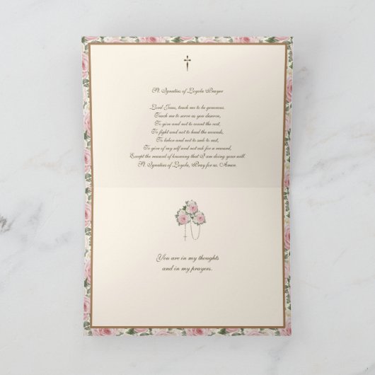 AMDG宗教ヴィンテージフローラカトリック祈りの言葉  カード (内部)