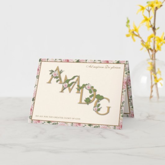 AMDG宗教ヴィンテージフローラカトリック祈りの言葉  カード (黄色い花)