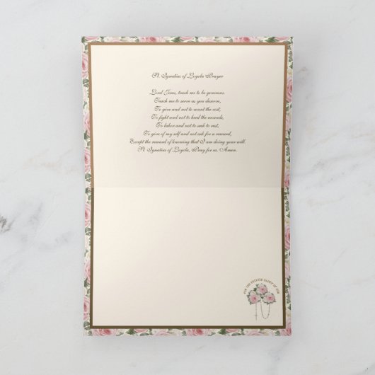 AMDG宗教的ヴィンテージフローラカトリック祈りの言葉 ノートカード (内部)