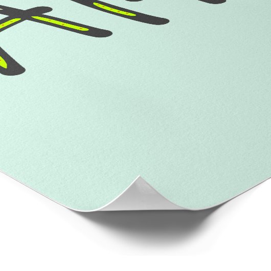 Amen So Be It ポスター (角)