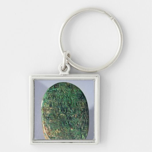 Amenhotep IIIの結婚のオオタマオシコガネの基盤 キーホルダー (正面)