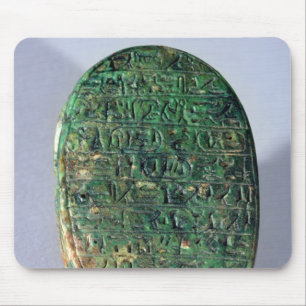 Amenhotep IIIの結婚のオオタマオシコガネの基盤 マウスパッド