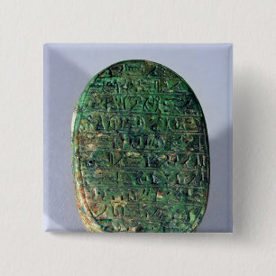 Amenhotep IIIの結婚のオオタマオシコガネの基盤 缶バッジ