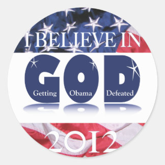 America IBIG2012のサポート ラウンドシール