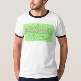 America kanji 　Written with grains of rice Tシャツ