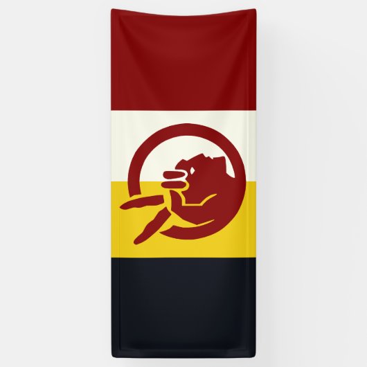 American Indian Movement flag 横断幕 (縦)