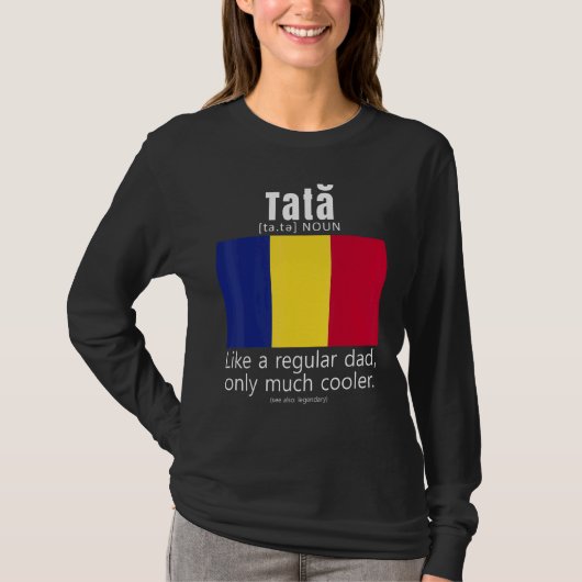 American Romanian Patriot Flag Fathers Day Romania Tシャツ (正面)