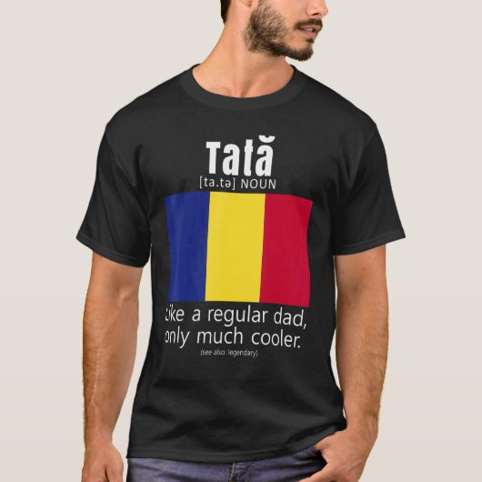 American Romanian Patriot Flag Fathers Day Romania Tシャツ (正面)