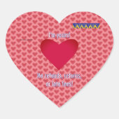 Americus Video I'm Yours Valentine #1 ハートシール (正面)