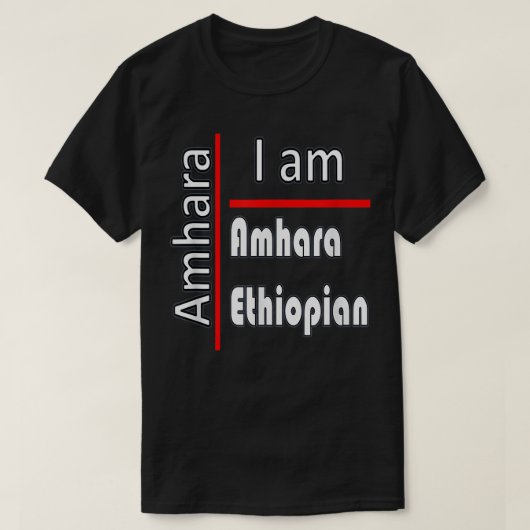 Amhara Ethiopia Tシャツ (デザイン正面)