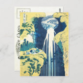 Amida Falls (Katsushika Hokusai 19th century) ポストカード (正面/裏面)