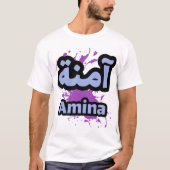 Amina calligraphie lettre arabe tシャツ (正面)