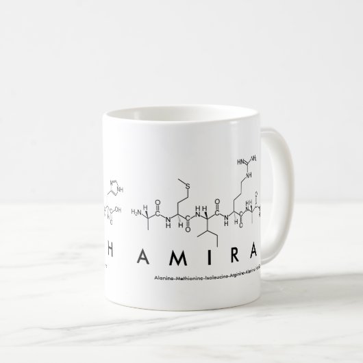 Amirahのペプチッド名前のマグ コーヒーマグカップ (正面右)