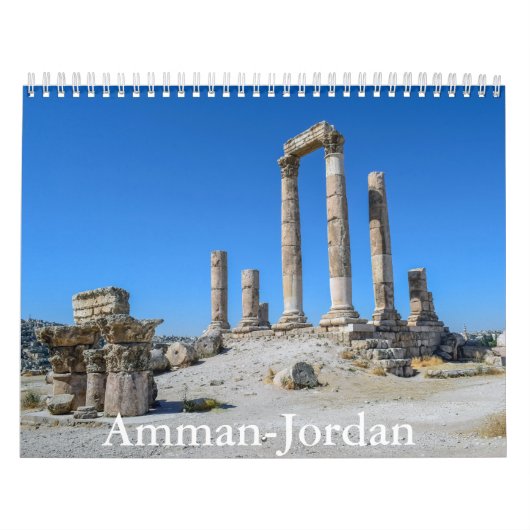 Amman-Jordan Calendar カレンダー (カバー)