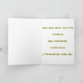 ✨ Amor que Florece – Taza de Café Botánica  シーズンカード (内部)