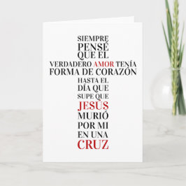 Amor verdadero カード