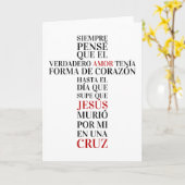 Amor verdadero カード (黄色い花)