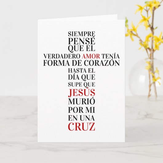 Amor verdadero カード (黄色い花)