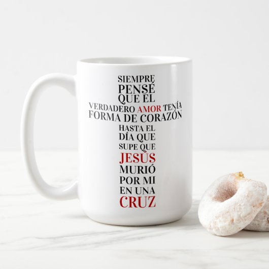 Amor verdadero コーヒーマグカップ (ドーナツ)