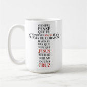 Amor verdadero コーヒーマグカップ (左)