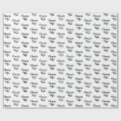 Amore Mio (My love) Chic Black Script Repeat ラッピングペーパー (フラット)