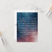 Amos 2:4 KJVバイブル聖なる書物、 経典Pic Greeting Card カード (正面/裏面インサイチュ)