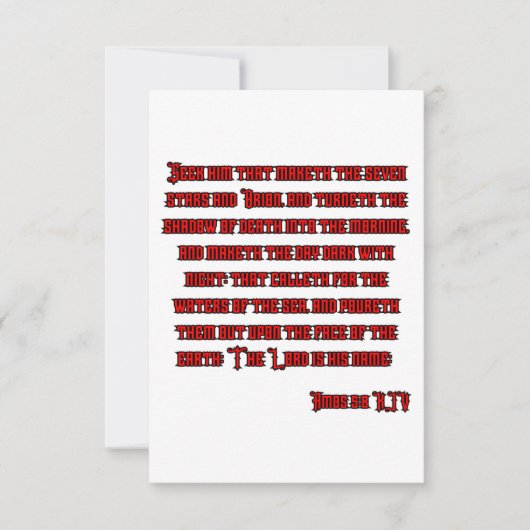 Amos 5:8 KJV聖書の聖句の挨拶 カード (正面)