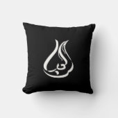 Amour... クッション (正面)