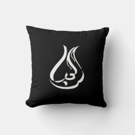 Amour... クッション