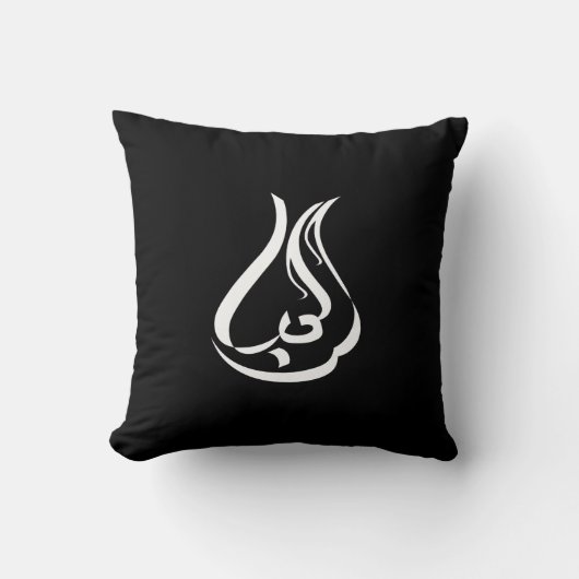 Amour... クッション (正面)