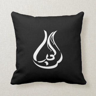 Amour... クッション