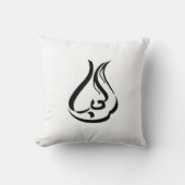 Amour... クッション (正面)