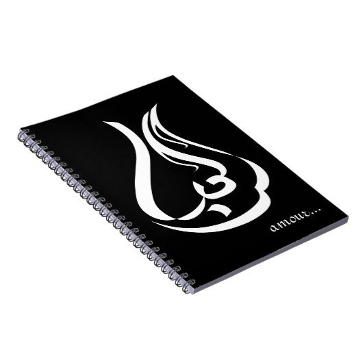 Amour... ノートブック (右側)