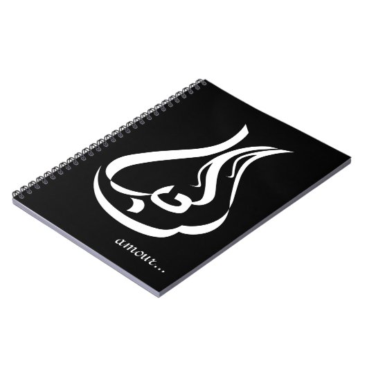 Amour... ノートブック (左側)