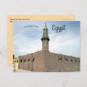 Amr Ibn al Asカイロエジプトのモスク ポストカード (正面/裏面)