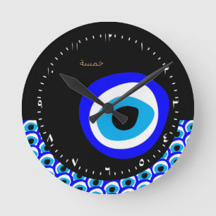 Amulet & Evil Eye Talisman, Turkish / Arabic ラウンド壁時計