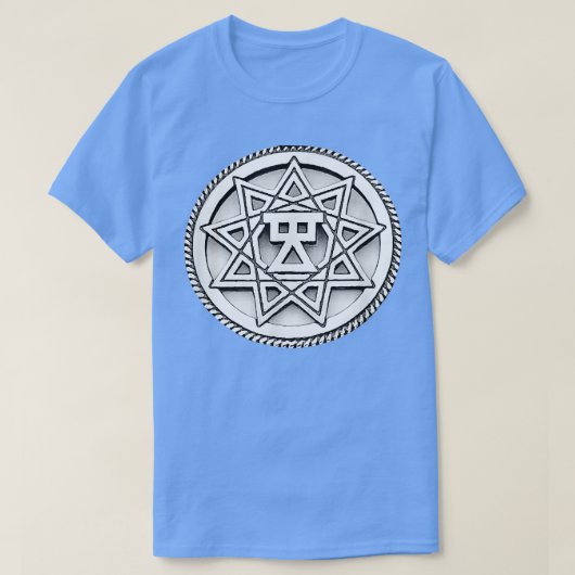 Amulet Hall Of The Maiden Magic For Witches 44  Tシャツ (デザイン正面)