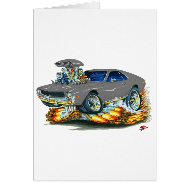 AMXの灰色車 (正面)