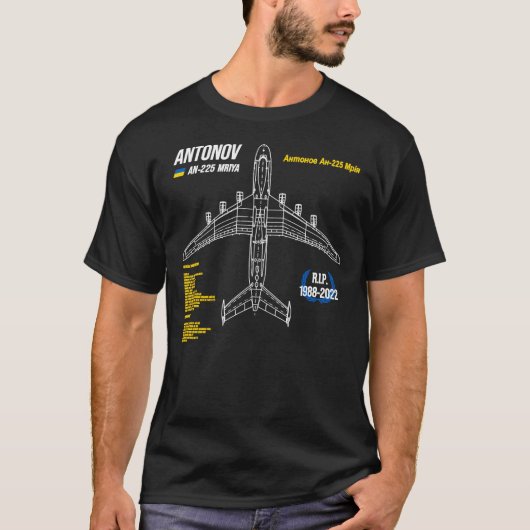 AN-225 Antonov Mriya Cargo Plane RIP Poster Classi Tシャツ (正面)