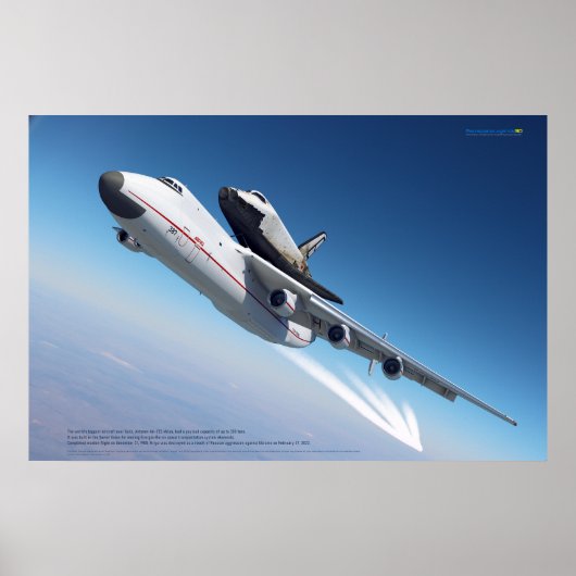 An-225 Mriyaとブラン:宇宙の伝説 ポスター (正面)