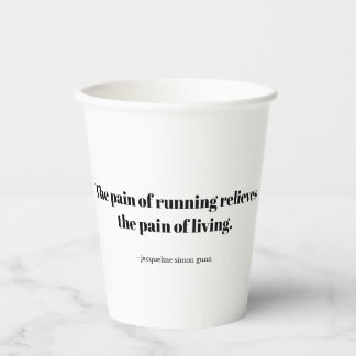 An inspirational quote for runners travel mug 紙コップ