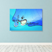 Ana Madinatul Ilm キャンバスプリント (インサイチュ (ウッドフロア))