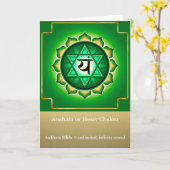 Anahataまたはハートのチャクラの挨拶状 カード (黄色い花)