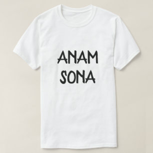 anamのsona、スコットランド・ゲール語の幸せな精神 tシャツ