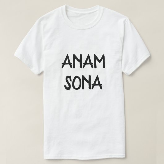 anamのsona、スコットランド・ゲール語の幸せな精神 tシャツ (デザイン正面)